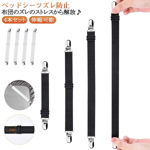 \t@[Jo[ V[cNbv xbh xbh ~ TXy_[ zcNbv ߉\ V[c zc ACJo[Nbv V[cŒ 4{ 4{Zbg Yh~Nbv \t@