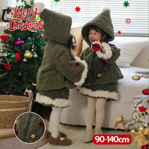 ʐ^Be   h qǂ H~ ̎q WPbg v[g {AR[g