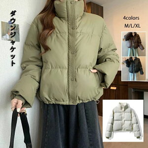 i ꂢ R[g H~   V[g ȃWPbg _ER[g ~AE^[ fB[X _EWPbg