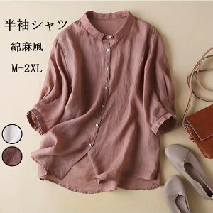  zCg ȖVc uEX OJ VcuEX {^t gbvX   uEX ܂ Vc  Vc