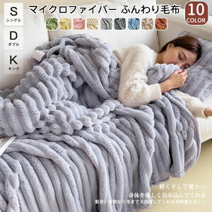 [ G H~ ÓdCyH ɍב@ G悢  􂦂 y  ӂƂ ӂ }CNt@Co[ ѕz