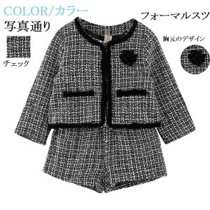 `FbN  {Q H a \  ܎O Ǝ  w WjA ㉺Zbg 2_Zbg