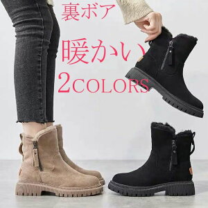  u[c V[Y ɂȂ  t@[t tA[ fB[X ~hu[c fB[X u[c Xm[u[c