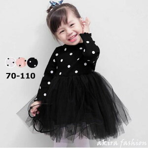 o[Xf 1234  a Ԃ j hX q  tH[}  hX xr[ ̎q ܎O H ꂢ