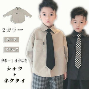 lN^Ct Vc  YVc q j̎q LbY X[c 2_Zbg j̎q lN^Ct qX[c tH[} j̎q