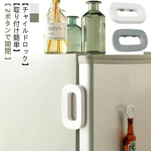 hAXgb nk΍ w͂ݖh~ h~ SbN o q Ԃ `ChbN xr[K[h hAbN