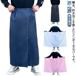  tFX Jbp ʋ  bvXJ[g  jp Y CXJ[g oCN bvXJ[g fB[X h