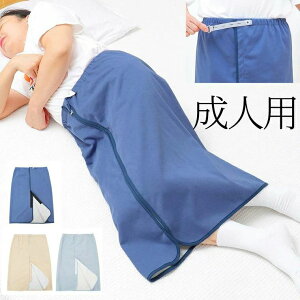  XJ[g h hV[c ˂pc ˂΍ ˂Y{ t@Xi[ Iׂ{^ ˂Pbg lp