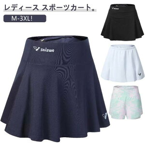 X ʋC St K oh~g KEFA  nCEGXg X|[cXJ[g z jOXJ[g fB[X ejX