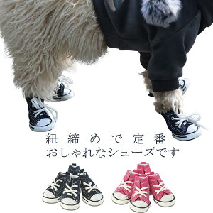 h EȂ ₷ 4Zbg  tH h hbOu[c ~ H~  pV[Y ی 4