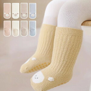 q n w j̎q ̎q Ԃ g  ~ H ۉ nC\bNX C ~ߕt \bNX xr[