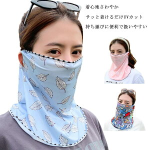 lbNK[h ꂵȂ 悯}XN tFCXK[h tFCX}XN ԕ UVJbg 􂦂 t ~ tFCXJo[ H }XN