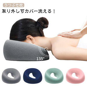 {pp ܂ }bT[W _炩  }N {pp GXep GXep }N GXe tFCX  }N NbV ᔽ }bT[W Ԃ ԂQ  }bT[W