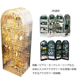 ANZT[ ܂  368e ȃXy[X [P[X [{bNX CO sAX lbNX uXbg  CO[ lbNX RpNg  