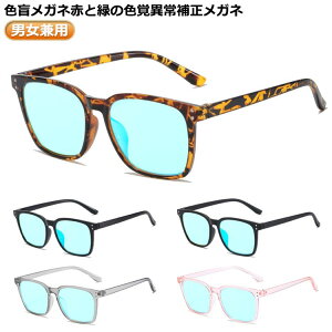 FӋԗΎF ԂƗ΂̐Foُ␳Kl Fo␳YKl jp oُw⏕Kl ԗΐFΉ O p ԗΖӃKl ԗΎKl FӃKl