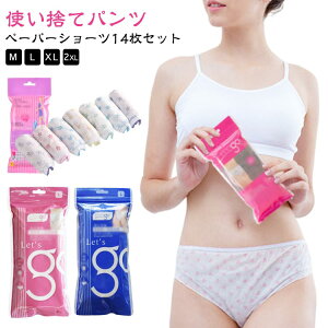 sDz y[p[V[c pc ĝăpc @ g fB[X ĝ ĝĉ s  p ֗ObY 14Zbg COs pi ʕ {pp Y @ Cws