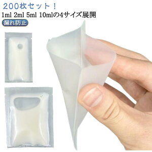 5ml Rh~ N[ pE` pE`e gx{g t 2ml [ 200 pE` 10ml ܓ N[ q[gV[[ e lߑւ{g  ܓ ϐ t gx 