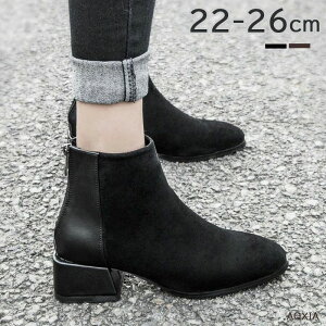  TCY 傫 u[c XG[h obNWbp[ ₷ ɂȂ EhgD V[gu[c fB[X u[c