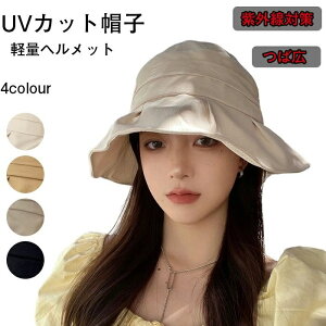  TCY\ Rt nbg  ΍L ] Xq^ ToCU[ Ă~ UVJbg 悯X fB[X