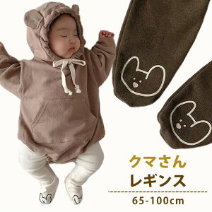 v[g oYj  Rbg  xr[ xr[ V Ԃ  j̎q ̎q ^Cc MX ܂