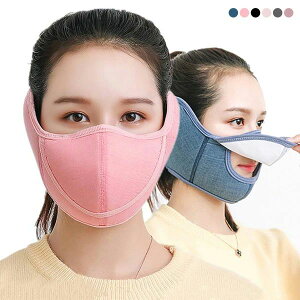 }X ̌^ Jo[ UVJbg g  ho h h 􂦂 ꂵȂ fB[X Y 2Zbg tFCX}XN