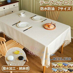 e[uJo k Hp Jo[ fXNJo[ wK ` a_ n e[u}bg Ȗ hh  