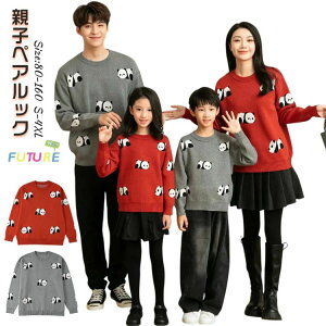 �e�q�R�[�f ���b�h ���f�B�[�X �����Y �y�A �J�b�v�� �j�b�g �O���[ �g���[�i�[ �e�q�y�A �Z�[�^�[ �p���_ �� �H�~ �y�A���b�N