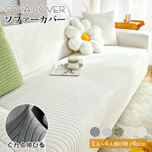 �V�� ����~�� �L�Y�h�~ ����h�~ ���b�t�� ���[�֗� �k�� ��̌^ �I�t�� ���L�΍� �I���� �t�B�b�g����\�t�@�[�J�o�[ �������