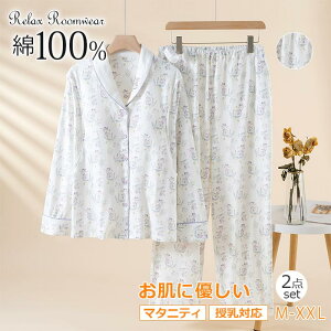 iC     傫TCY 100 ZbgAbv㉺Zbg  }^jeB ~ @ OJ[EFA