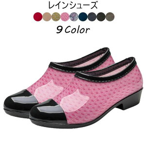 �~ �y���� ���[�q�[�� �h���݌v ����Ȃ� ���C���O�b�Y ���[�J�b�g �X���b�|�� ���C���V���[�Y �h���V���[�Y �����p ���f�B�[�X