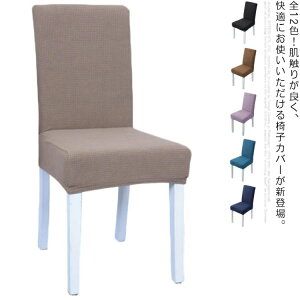 n pp[eB[ ze Lk wꂠ  _炩 ƒp Xgb` n ֎qJo[ `FAJo[