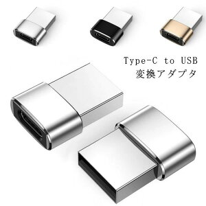  ϊA_v^[ A_v^ Type-C USB ϊA_v^ [d Pro AirPods ϊ USB Type-C A_v^[ ϊ ϊA_v^ USB to