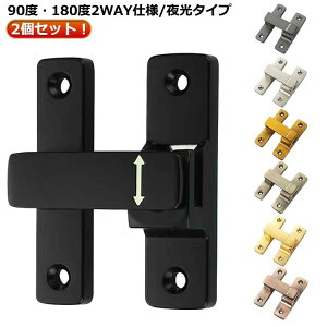 XCfB t 90x/180x  t hAߋbN tȒP hAobN ] hAbN sv 