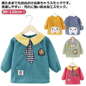 H s[X Hp XbN hJ LbY  h  ̎q XbNuEX ct tGv  Gv