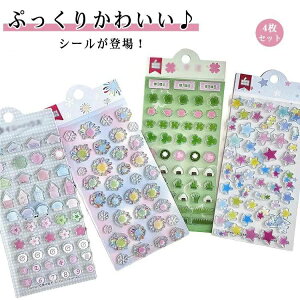 XebJ[ LV[ 蒠 DIYp قуV[ p NA Ղ V[  3D  hbvV[ V[