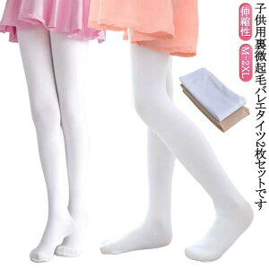 w \  _Xߑ V̑ ʉ R^Cv H~  Xpbc MX N qp bOEFA ʊw 2Zbg h g LbY   oG^Cc 