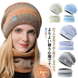 oR ʊw ʋ oCN ~̒ Xq Xm[{[h oR R ~ ̎q jbgX lbNEH[}[ jbg jbgX ] N h ӂӂ   jbgXq 2_Zbg fB