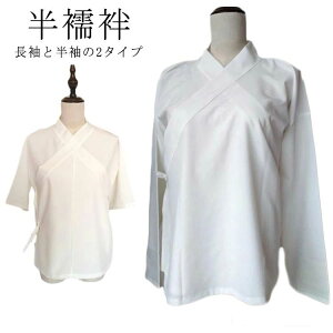 ���� ���� ���� �a������ �U�� �C���i�[ �ԉ� �瑕�p ��ڑ� �U�� ���Ǝ� ���� ���� �����X���b�v ���� �t �H�~ ���@�� ���� ���� ������ ������ T�V���c ���f�B�[�X �� �@�� �ȒP �ܕt�� ����