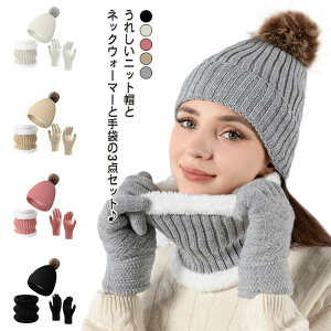 Xm{ Xm[{[h jbgX EB^[X|[c AEghA Lbv jp fB[X  Y  XL[ g r[j[  {{t lbNEH[}[ O[u