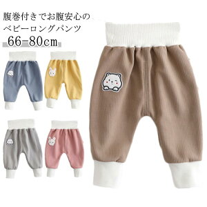 v[g Mtg nCEGXg oYj pc g  ₦h~ ۈ牀 xr[pc q Y{ Y{ Ԃ xr[ ̎q V  j̎q xr[EFA x