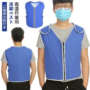 O _ ϐ X|[c H H ⊴ ނ ╞  N[xXg ⊴xXg Ђ y p  ƕ OJ ΍ 12ۗܕt  _ MǑ