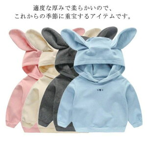 120 110 100 90 80 ct ʉ ETM n tt[h ̎q j̎q AE^[ xr[ ʊw  H~ Rbg q Ԃ  vI[o[p[J[ ETM 