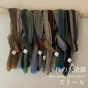 Mtg v[g ̓ C t t AEghA s JWA lXg[ RbgXg[ Ht [΍ }t[ ȖXg[ XJ[t 唻Xg[ Ȗ 唻 fB[X z