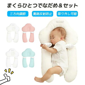  jp   ʋC QnQ΍ ό`΍ xr[s[ QԂ Qp ᔽ Ȗh~ Ԃ Ȗh~ Ԃ V h[ic T|[g ǖh~ N}