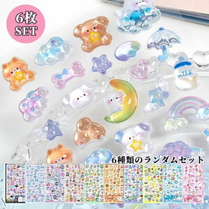 q av[g w v`hbvV[V[ Ao XebJ[ V[|pi \t LL  XebJ[fR 蒠 3DV[ DIYp p ̃V[ J