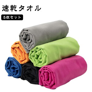  hL p v[ 80cm×40cm  ƒp s X|[c XC~O^I ~J΍ C y  X|[c^I 5g