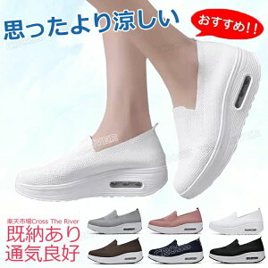  i[XV[Y  fB[X Xb| ɂ ʋC bV   fB[X Xj[J[  Ȃ  