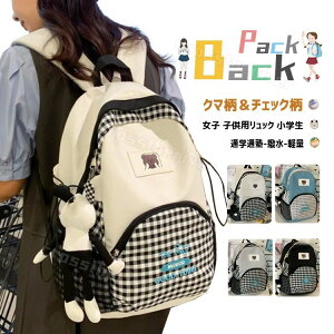 ZOwK  h XN[obO q w w ̎q bN w bN  ؍  ʊw LbY ̎q