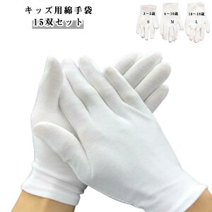  M S Q鎞 q w c ܊ݑ΍ h~ r   L ێ  LbY q Rbg 15oZbg