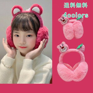 RpNg hObY Jo[ C[}t ܂肽 ӂӂ F t@[ }t[ t 킢 C[}t qp